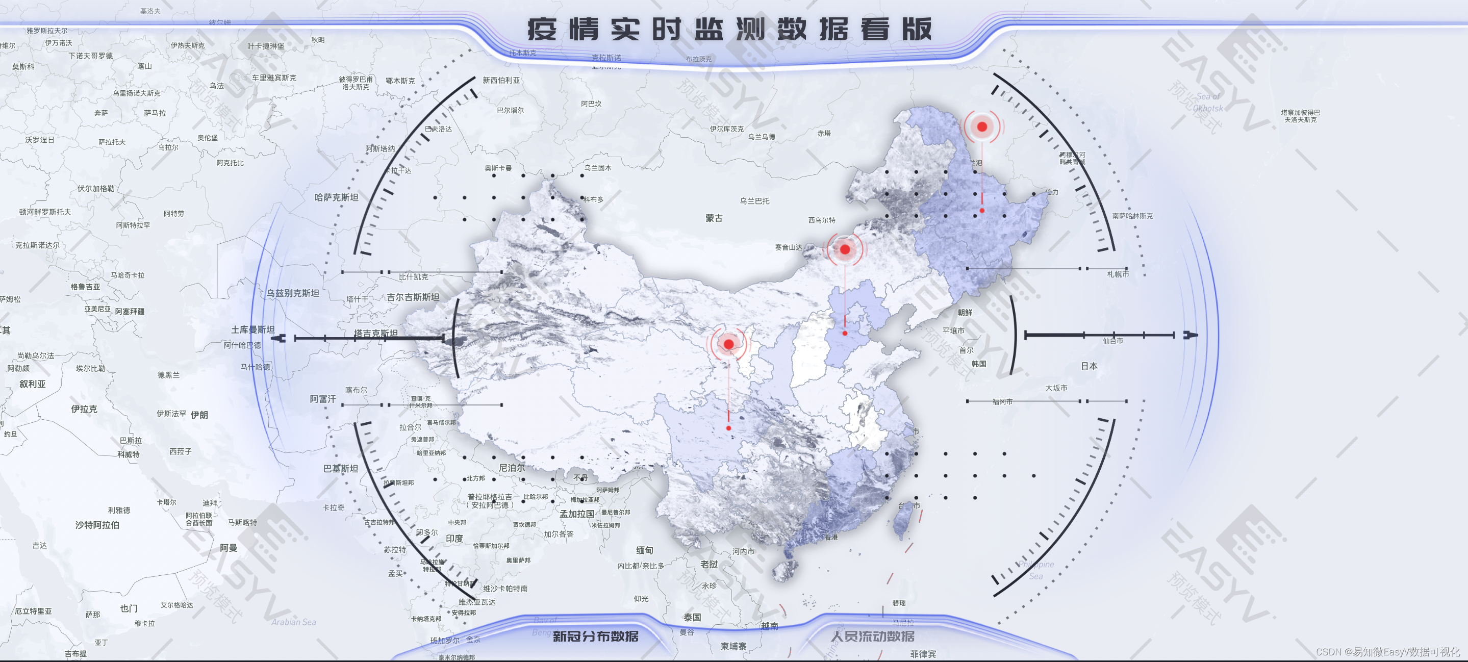 易知微智慧医疗：用科技守护健康