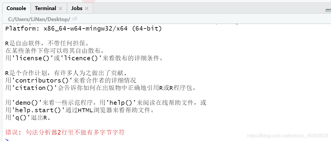 java 写入大量文件到磁盘_向磁盘写入文件失败_java int数组写入文件速度