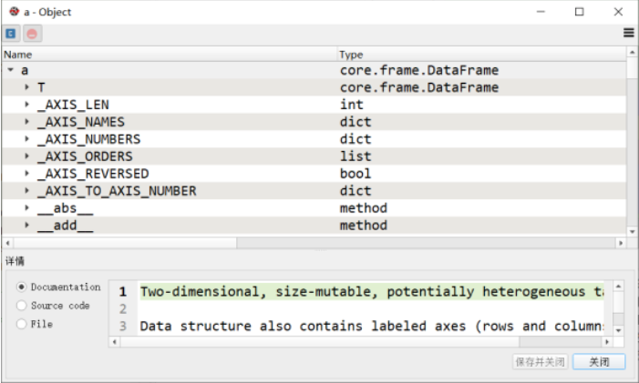 spyder-4-5-values-pandas-dataframes-are-displaying-with-new-object-explorer-in-spyder