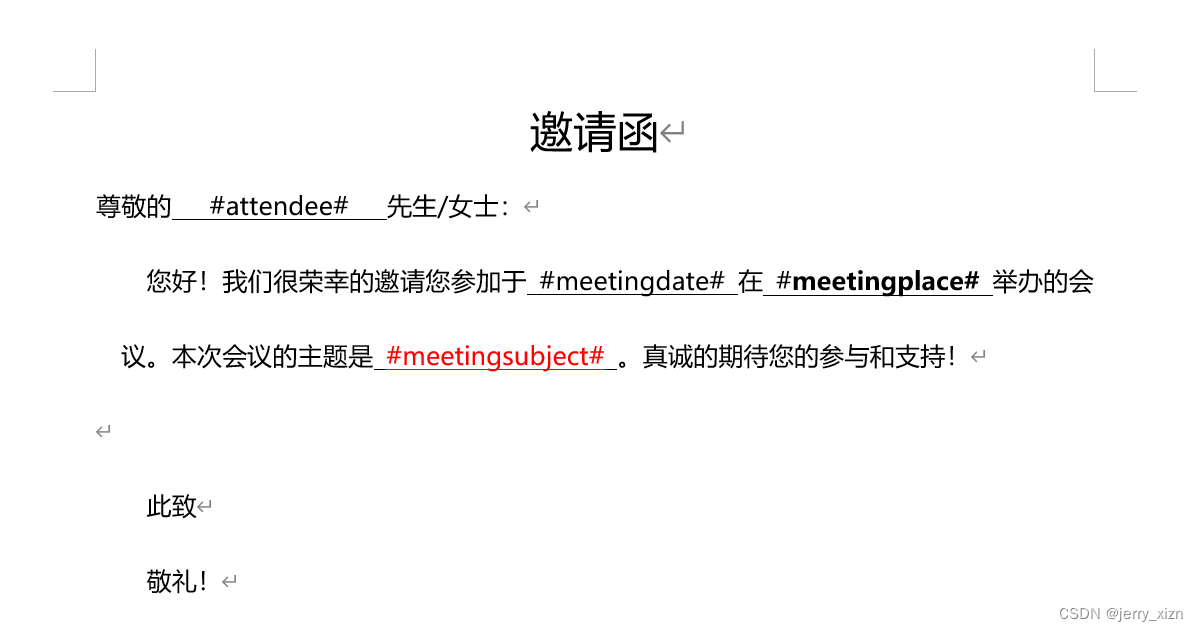 三、python-docx中paragraph替换内容和模板处理_python docx paragraph-CSDN博客