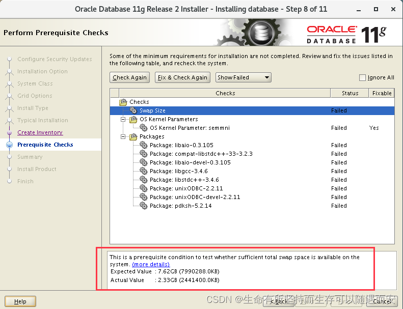 ContOS7 Oracle11g 安装配置