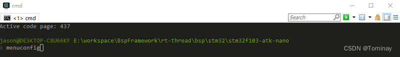 RT_Thread STM32 BSP超详细的制作过程