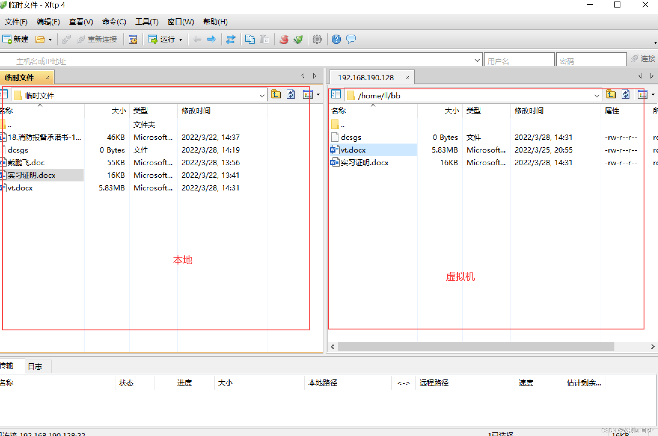 sir服务器(sip服务器上的服务)「siri 服务器」 行业资讯 sir服务器(sip服务器上的服务) sir服务器(sip服务器上的服务)「siri 服务器」 行业资讯