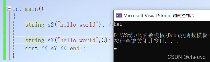 watermark,type_d3F5LXplbmhlaQ,shadow_50,text_Q1NETiBAY2xzLWV2ZA==,size_20,color_FFFFFF,t_70,g_se,x_16
