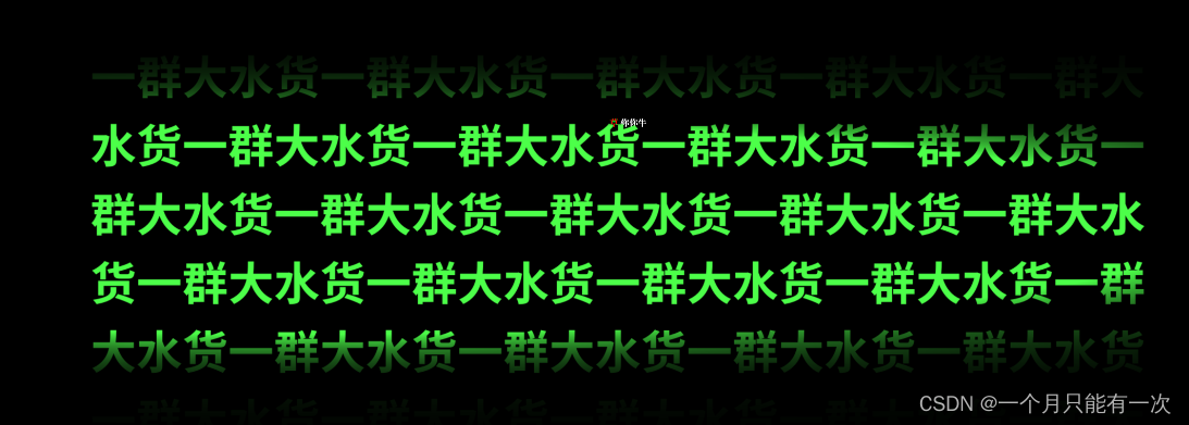 效果图