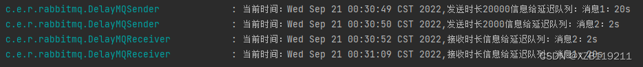 RabbitMQ+springboot用延迟插件实现延迟消息的发送