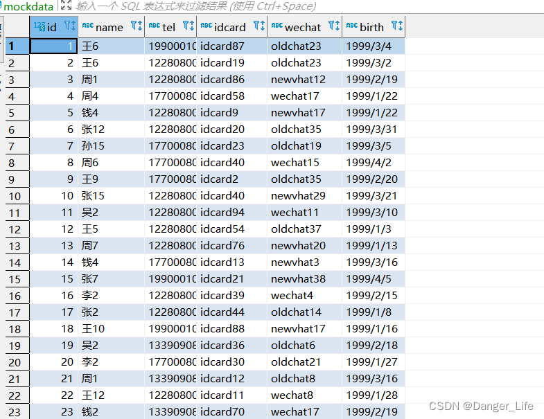 【基于Thread多线程+随机数（Random）+java版本JDBC手动提交事务+EasyExcel读取excel文件，向数据库生成百万级别模拟数据】