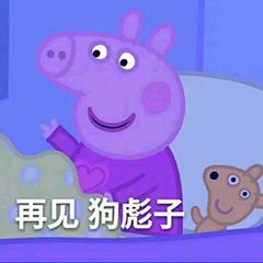 html中的搜索