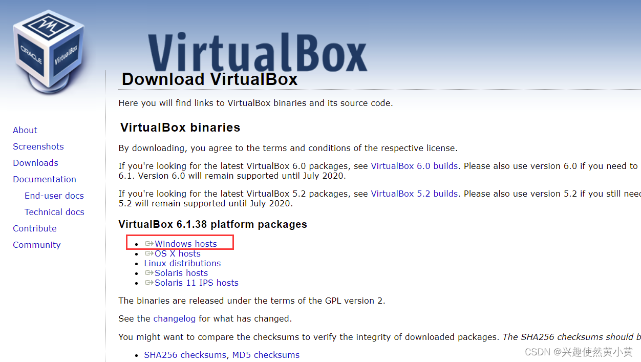 【华为OpenEuler】VirtualBox虚拟机与OpenEuler环境搭建教程