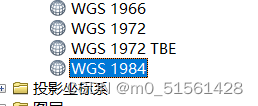 3.6.1 投影坐标系设置