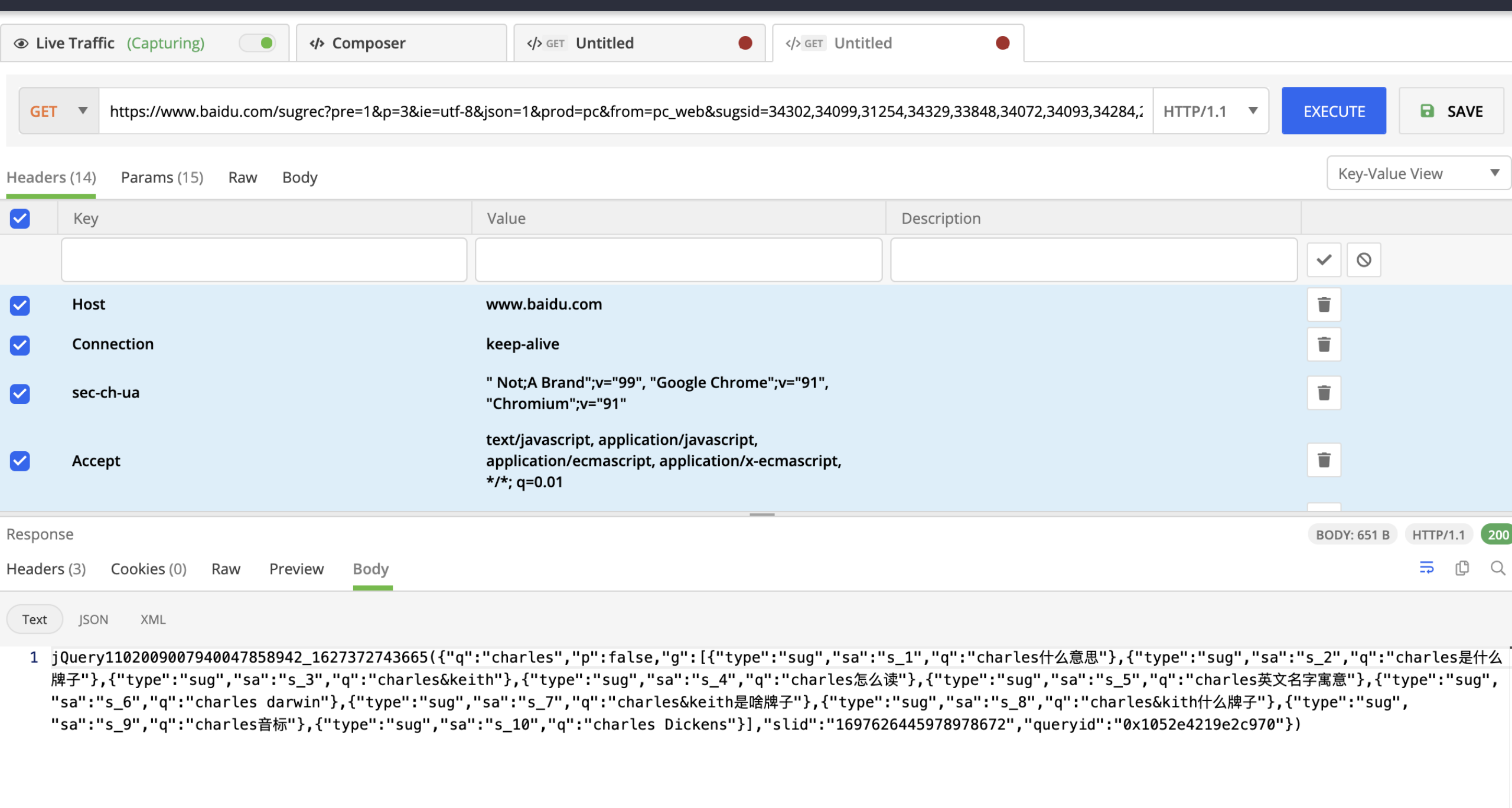 FiddlerEverywhere: Configuring and Utilizing Mobile Packet Capture-第3张图片-谷歌商店上架