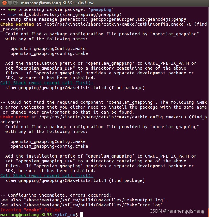 源码编译gmapping报错Could not find a package configuration file provided by ...