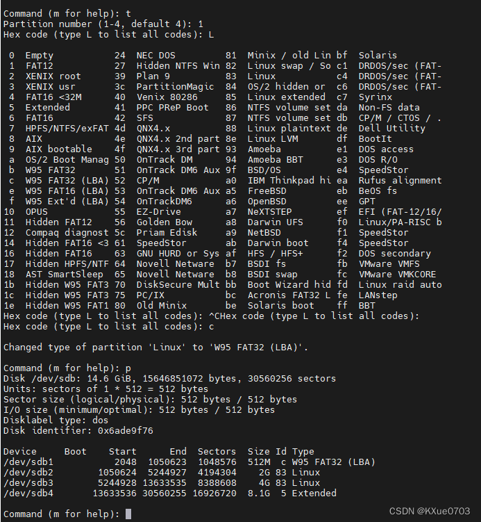 【Linux 之五】 Linux中使用fdisk命令实现磁盘分区