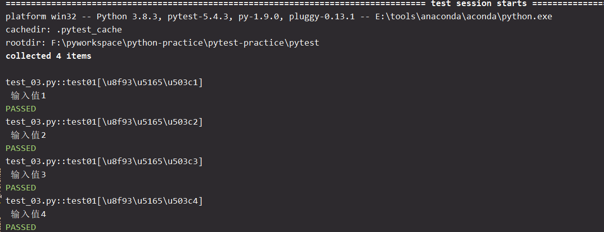 Pytest学习（四）- @pytest.mark.parametrize 参数化的使用-CSDN博客