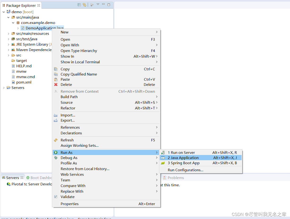 STS(Spring Tool Suite)与 idea 创建SpringBoot项目_idea spring tool suite-CSDN博客
