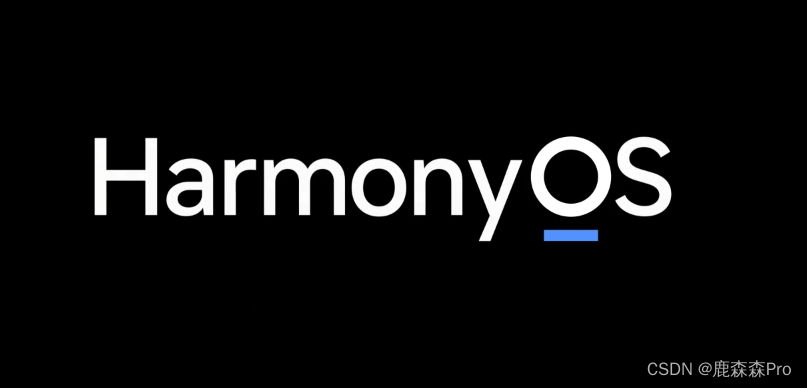 HarmonyOS鸿蒙智能硬件入门三步解决鸿蒙智能设备开发环境搭建