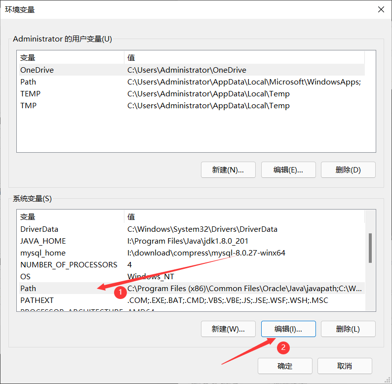 2021win11最新最全MySQL下载安装教程——手把手教你安装MySQL_win11下载mysqlCSDN博客