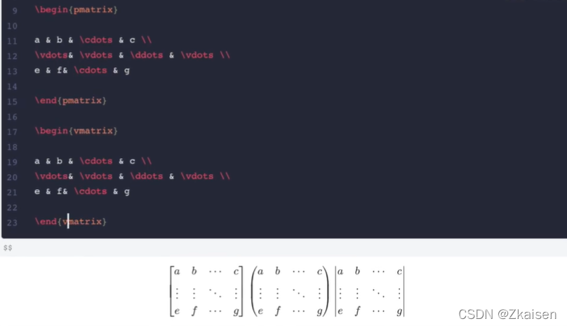 markdown编辑器使用方法(对数学公式的编写方法做了全面详细的说明)