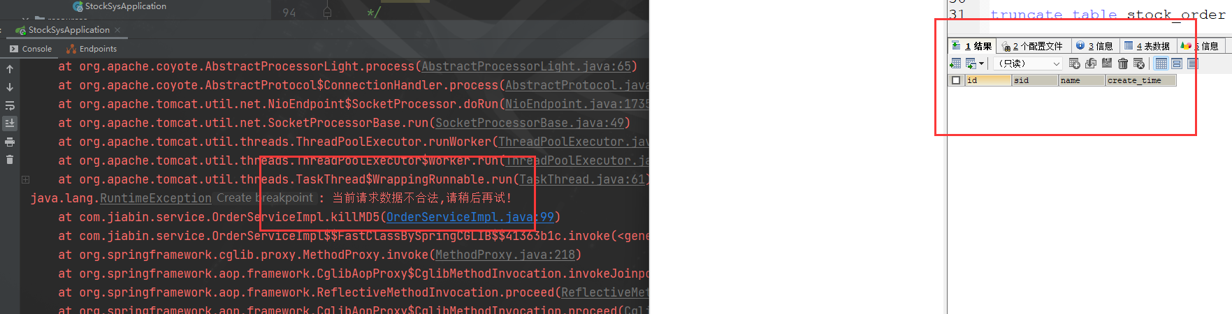 [外链图片转存失败,源站可能有防盗链机制,建议将图片保存下来直接上传(img-m8EtCIEs-1648280445712)(img\QQ截图20220326140311.png)]