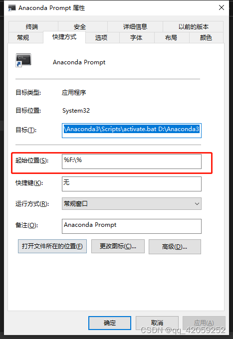 Unable to create process using ‘D:\Anaconda3\python.exe D:\Anaconda3\Scripts\conda-script.py shell.c