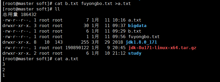 linux day02 - 编程宝典