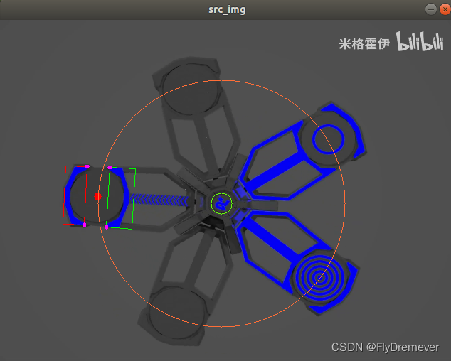 Robomaster2023 能量机关识别demo