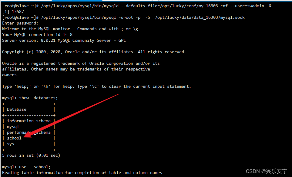 MySQL使用Xtrabackup恢复全量备份