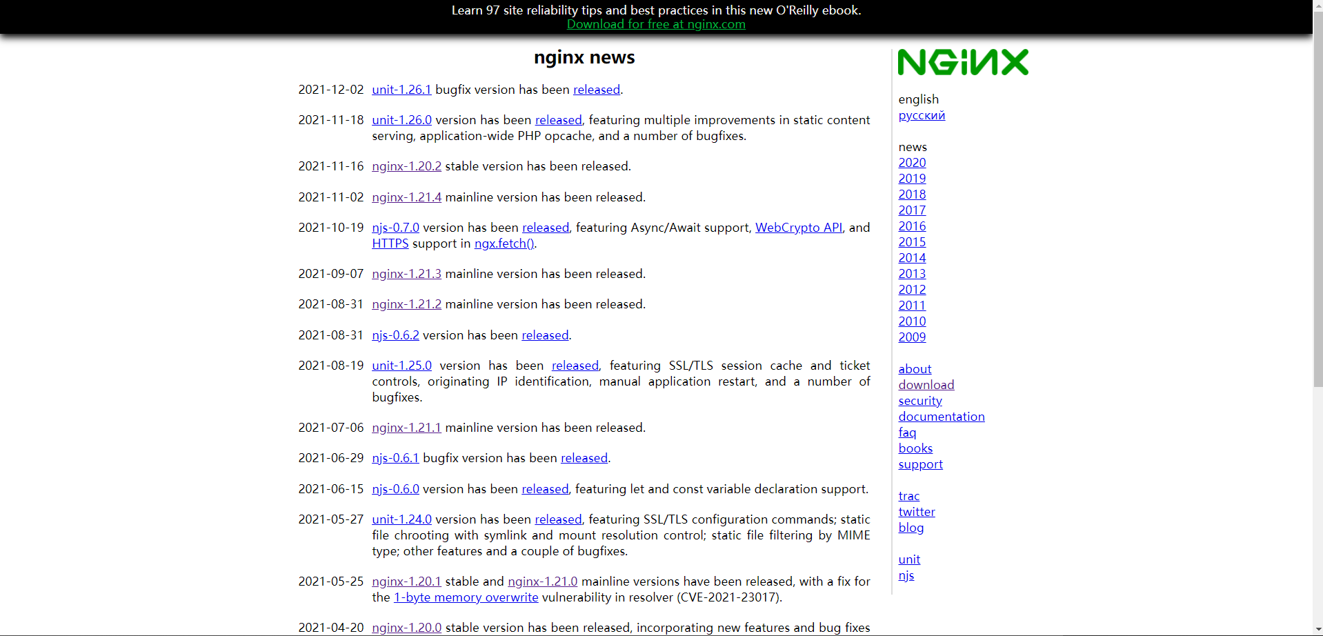 Linux (CentOS) installation deployment Nginx - Programmer Sought