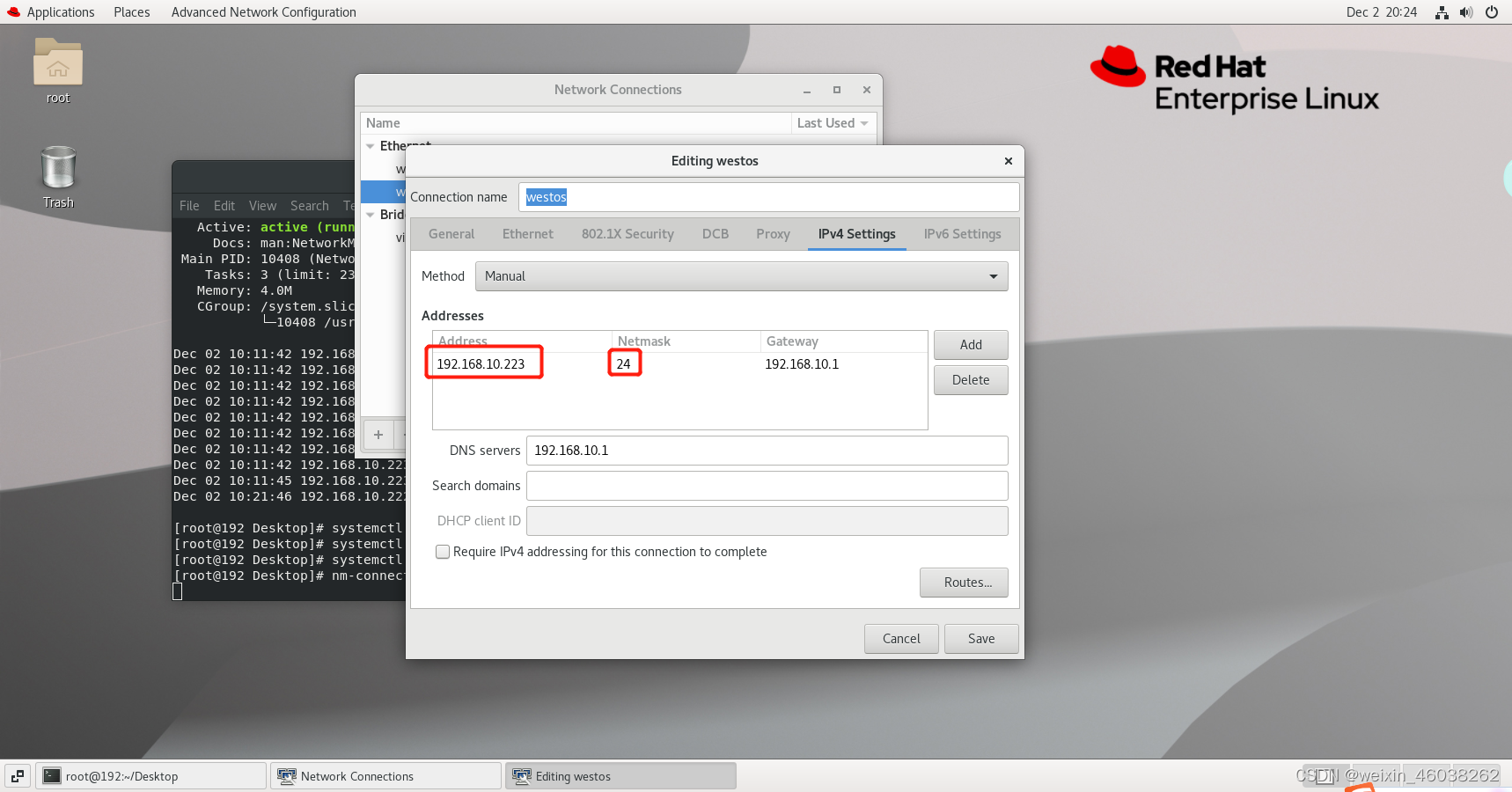 2.1 IP的配置_ip2.1CSDN博客