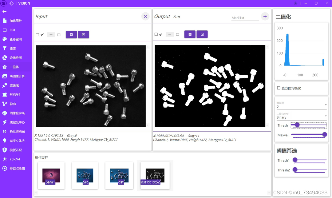 这是一个使用.net 6 基于wpf 、OpencvSharp(opencv的.net Wrapper)、ReactiveUI等开发的自用工具 ...