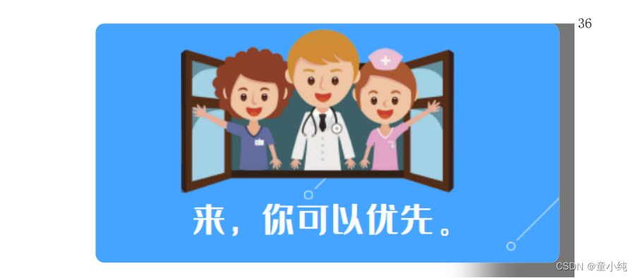 多线程与并发编程【线程休眠、线程让步、线程联合、判断线程是否存活】(二)-全面详解（学习总结---从入门到深化）