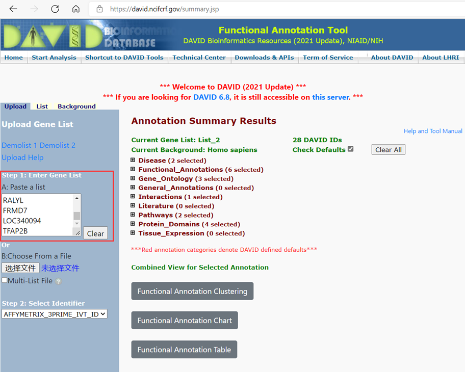DAVID网站基因富集操作指南-CSDN博客