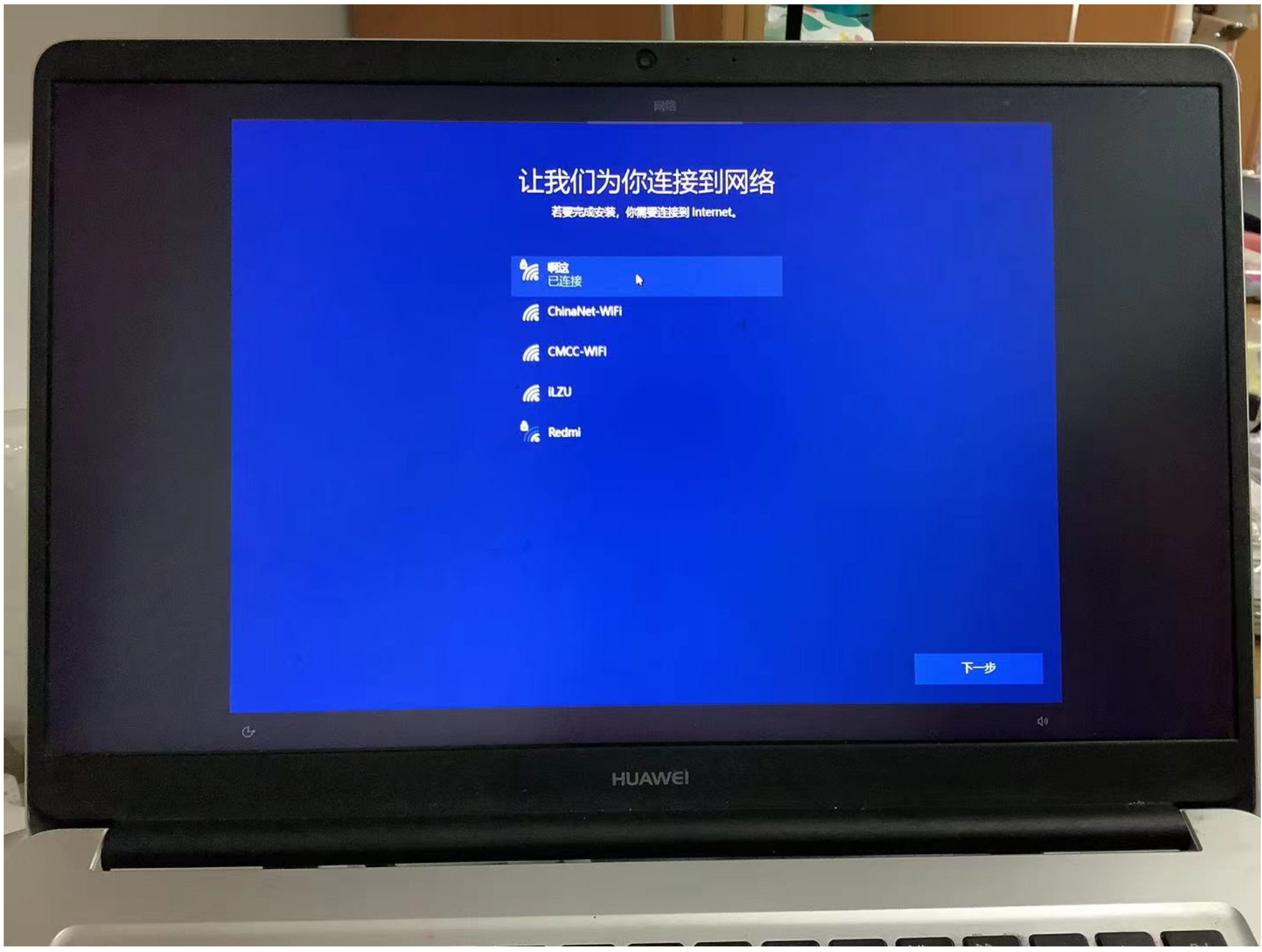 【2023最新】Windows10 系统重装教程_重装系统win10步骤和详细教程-CSDN博客