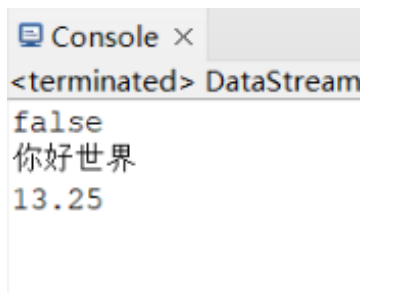 第十五章 I/O(输入/输出）流