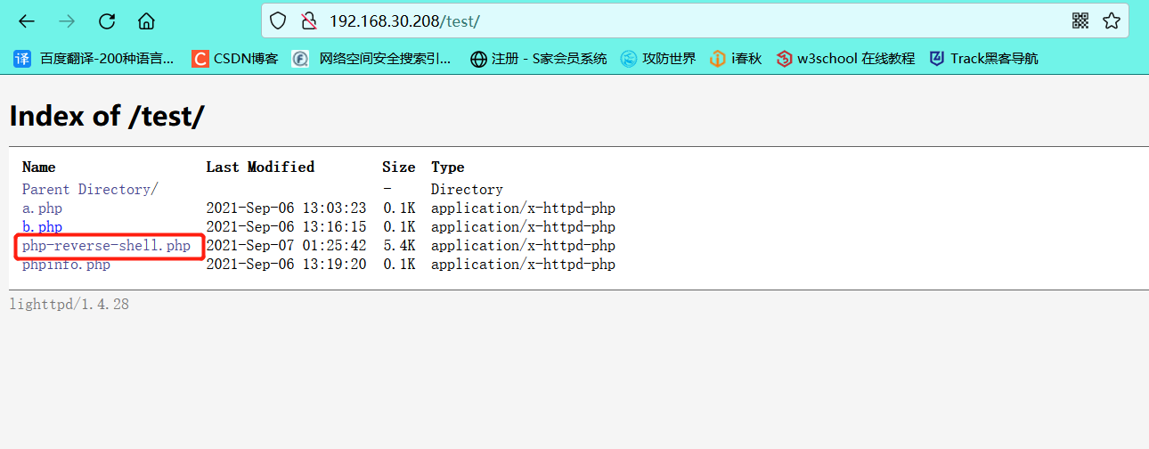 msfvenom php reverse shell without meterpreter msfvenom php reverse shell without meterpreter