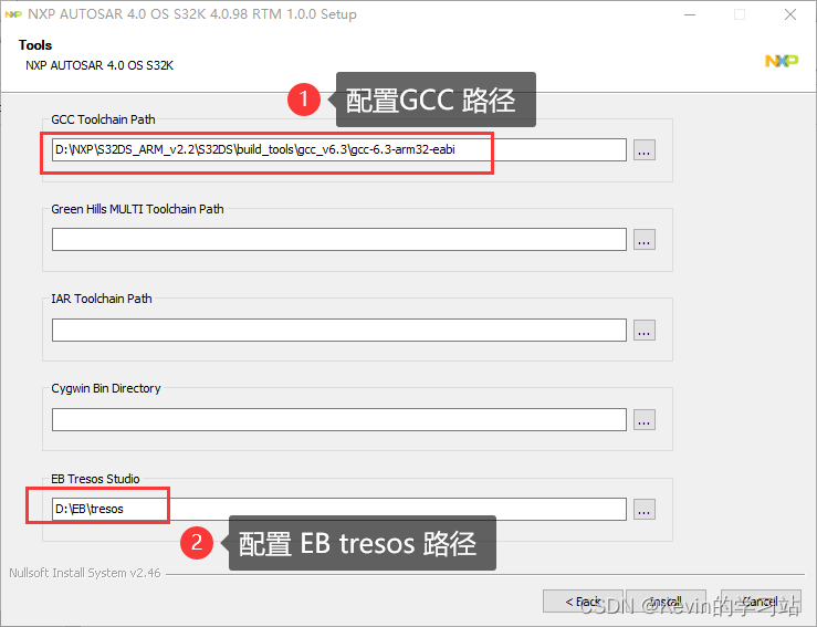 AUTOSAR 学习笔记（一）：NXP S32K14X AUTOSAR MCAL 软件下载及安装