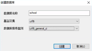 [外链图片转存失败,源站可能有防盗链机制,建议将图片保存下来直接上传(img-LzjuF4Ex-1645066605700)(C:\Users\54546\AppData\Roaming\Typora\typora-user-images\image-20220123100007781.png)]
