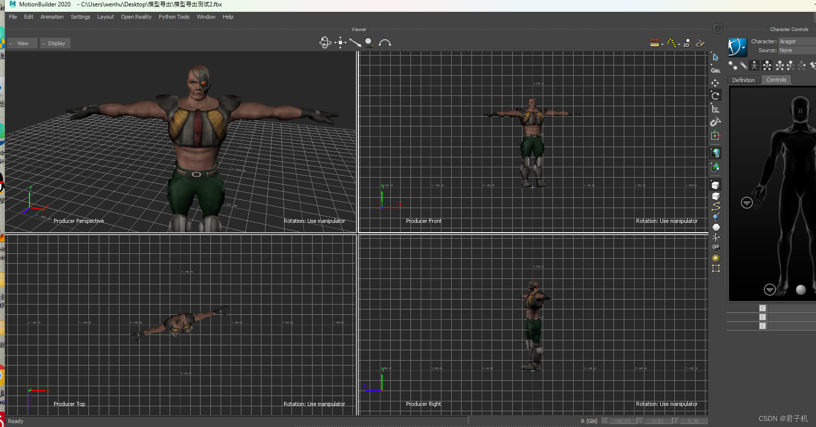 MotionBuilder基础教程_motionbuilder教程CSDN博客