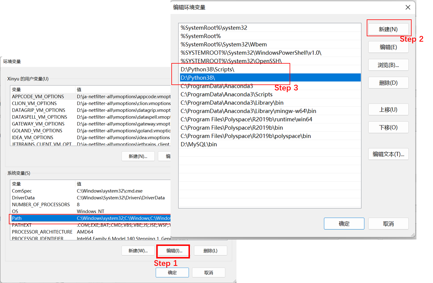 32bit转64bit，使用anaconda实现python64位与32位共存【多次踩雷后的正确解决方法】_anaconda3安装32位 ...