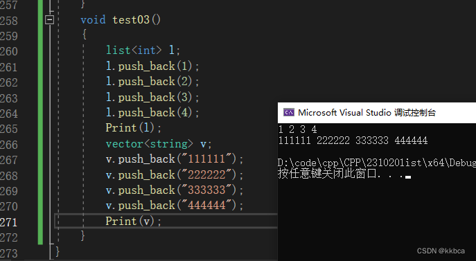 C++ 模板类编译前需要实例化