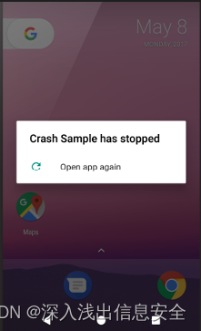 App Crash