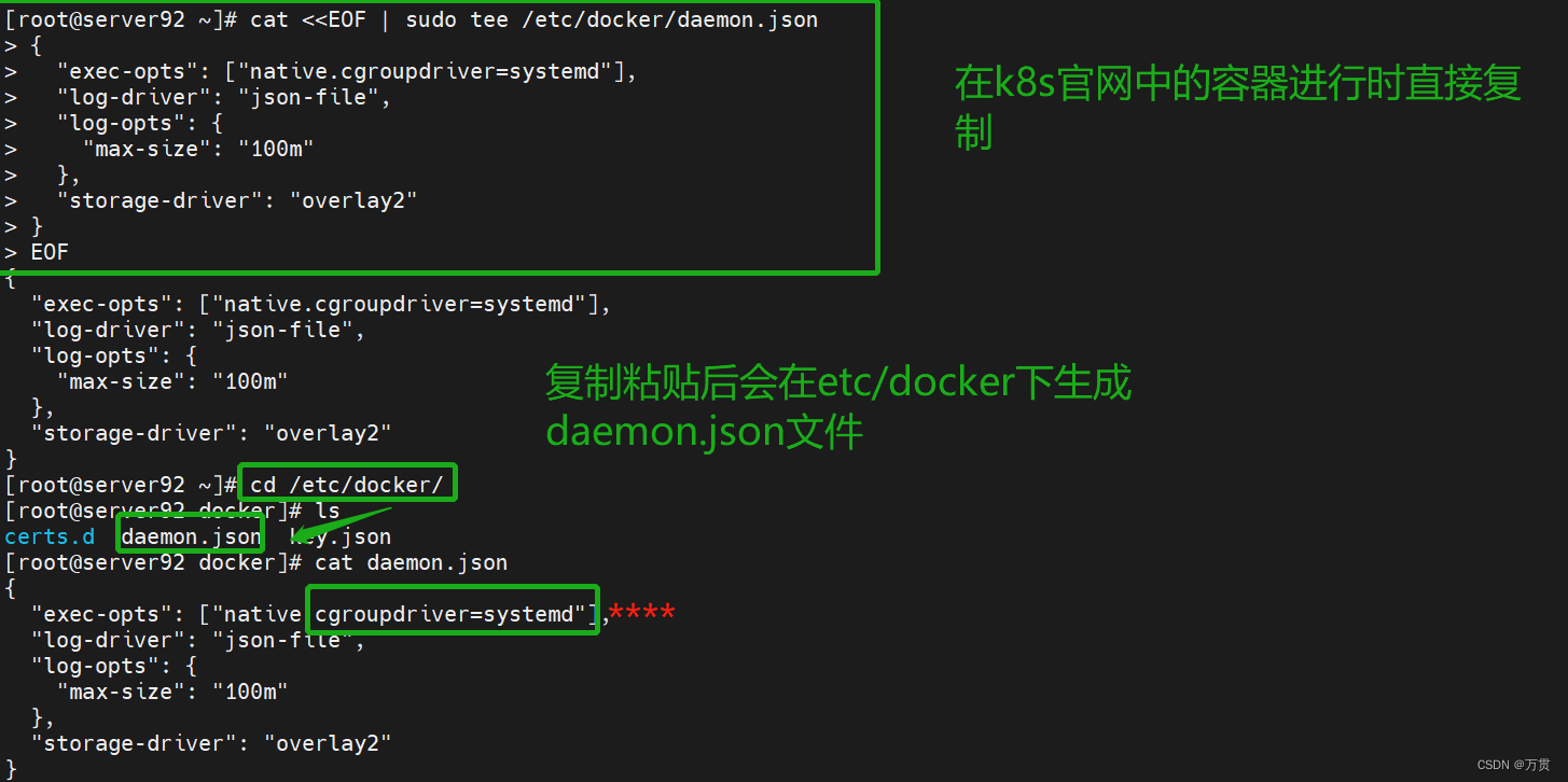k8s-docker-flannel-cni-plugin-tar-csdn