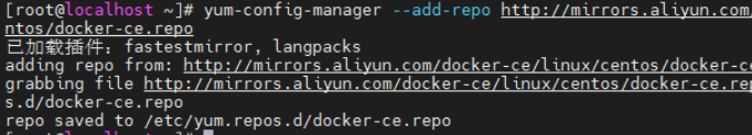 Docker概述与安装