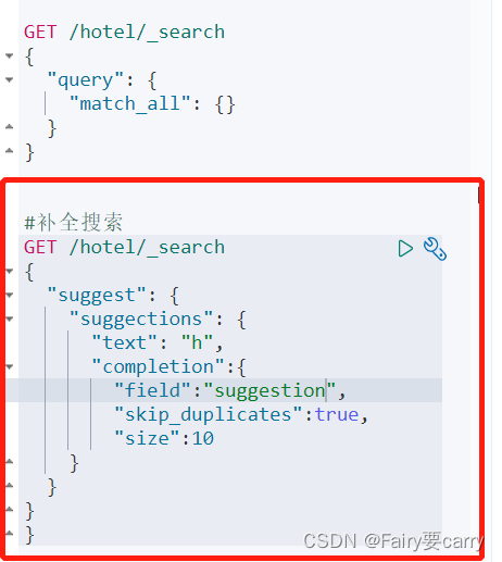 elasticsearch shard数量设置_reset检验 (https://mushiming.com/)  第19张