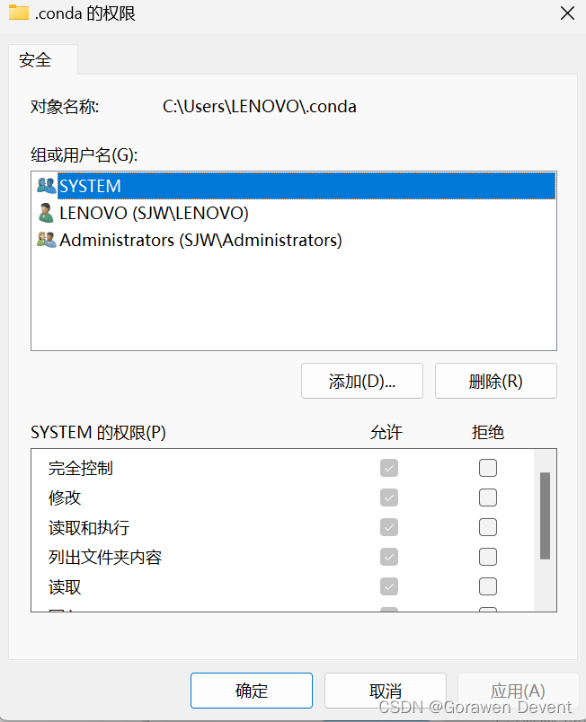 点击添加