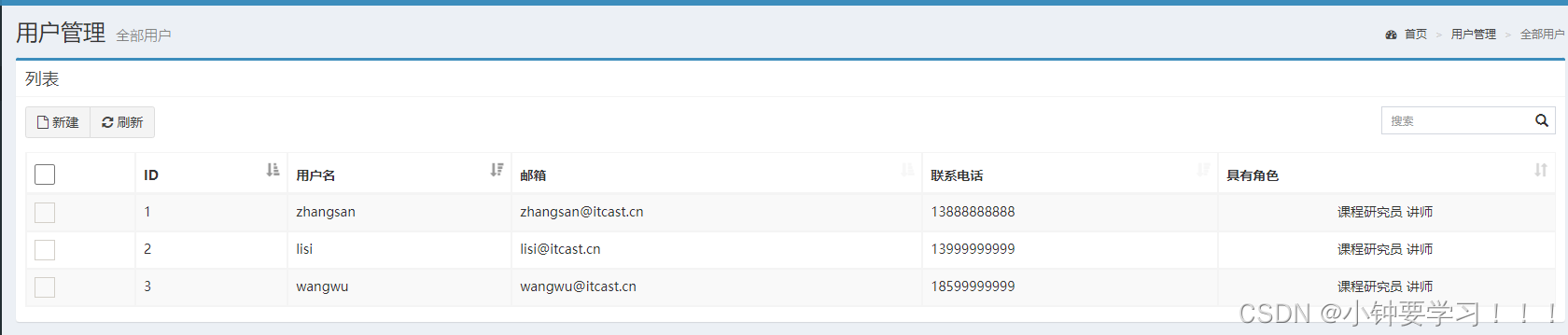 [外链图片转存失败,源站可能有防盗链机制,建议将图片保存下来直接上传(img-N9uEmZx9-1651728289191)(image/image-20220503220144704.png)]