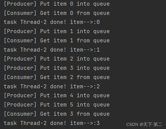 Python - 队列【queue】task_done()和join()基本使用