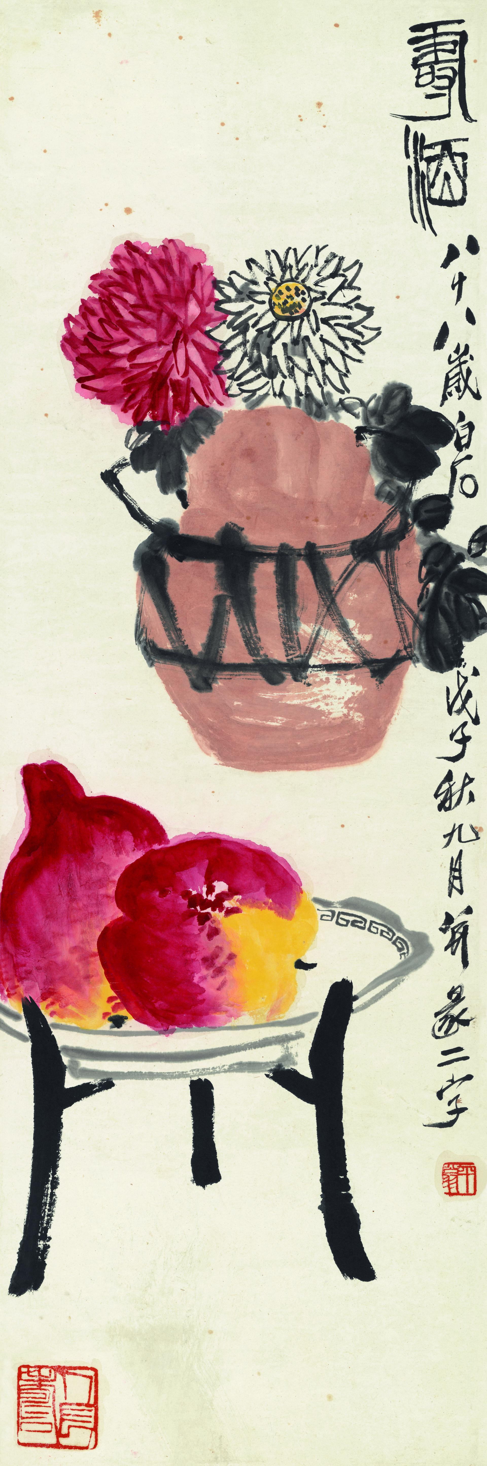 名画384 齐白石《画选二十四幅》_书剑飘〇的博客-csdn博客