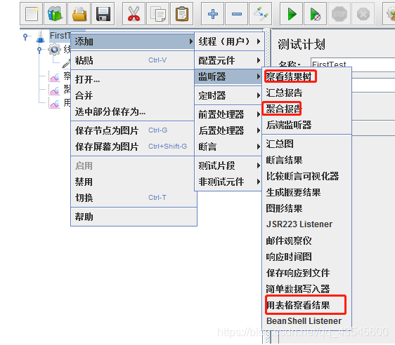 [外链图片转存失败,源站可能有防盗链机制,建议将图片保存下来直接上传(img-ot0kUVn0-1629680401720)(C:\Users\Administrator\AppData\Roaming\Typora\typora-user-images\image-20210820154443824.png)]